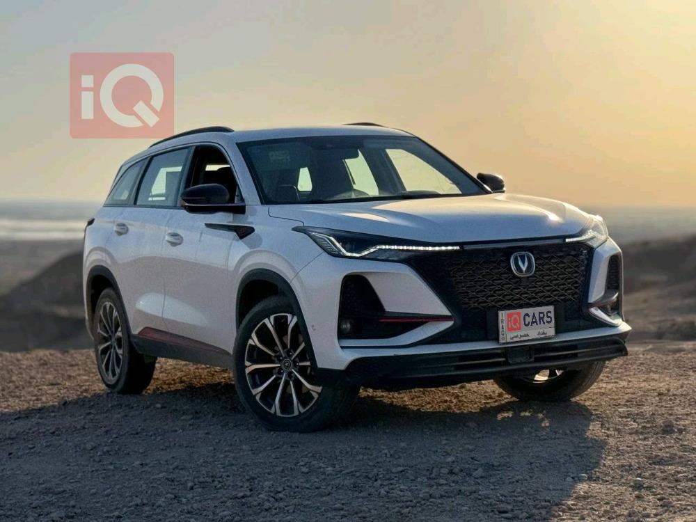 Changan CS75